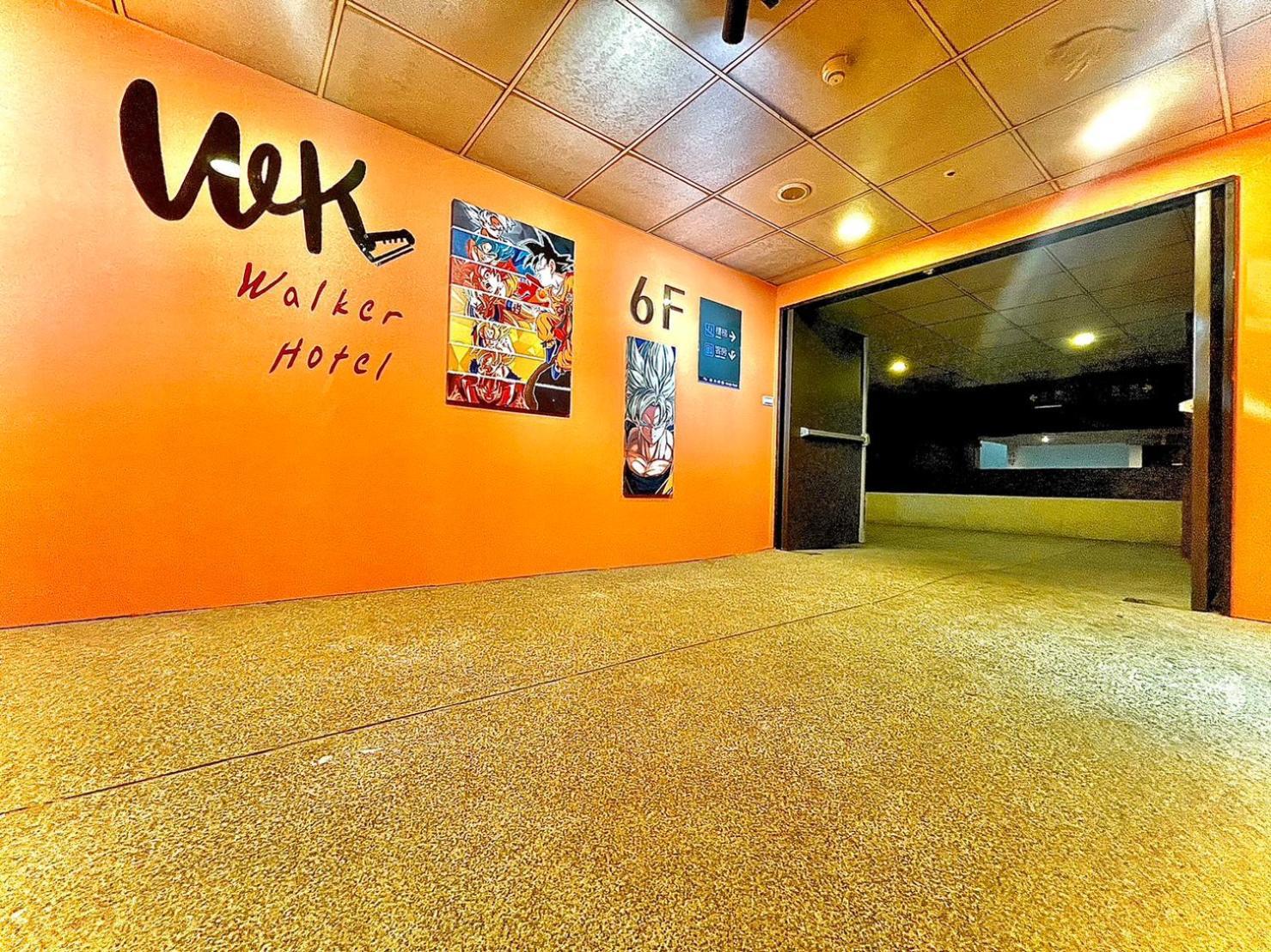 Walker Hotel - Zhengyi 2 Taipéi Exterior foto